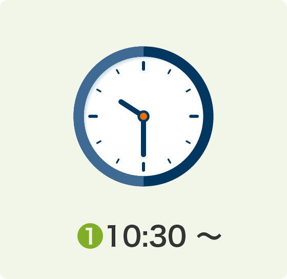 10:30〜